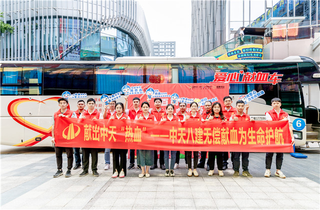 �׳�PA��Ѷ(�й���)�ٷ���վ����Ѫ�� ����PA��Ѷ(�й���)�ٷ���վ�˽��޳���ѪΪ��������