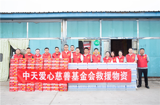 PA��Ѷ(�й���)�ٷ���վ�������ų�Ԯ���򼽺�������