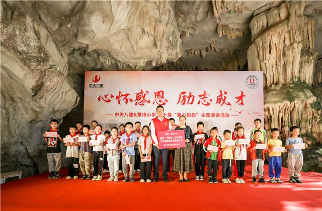 ʮ����飬��������PA��Ѷ(�й���)�ٷ���վ�˽����������衱һ��10��ذ����ض�ͯ��������������������������ҵ����