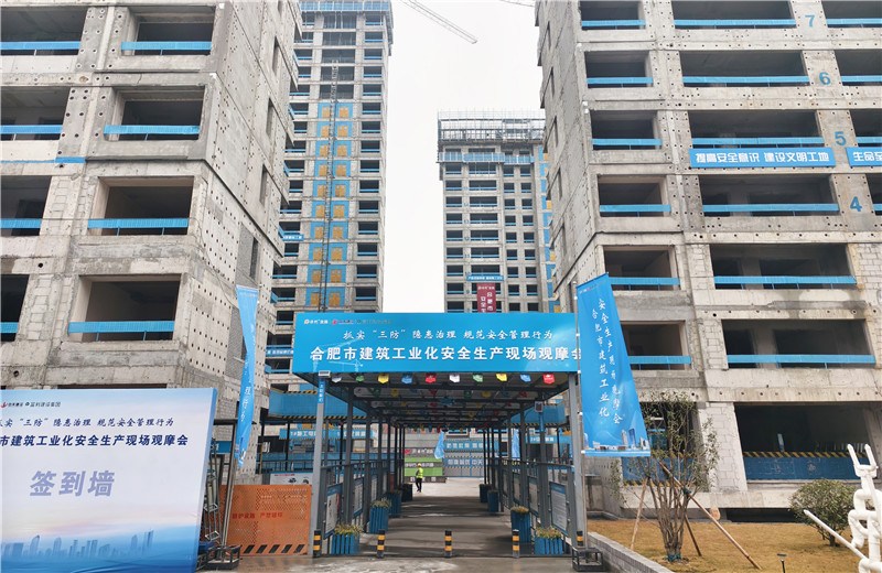 2023��12��12�������������������չ�˾���ӱ���BH202209�ؿ���Ŀ˳����֯�ٿ��Ϸ����޽���ҵ���徲�����ֳ���Ħ�ᡣ������������