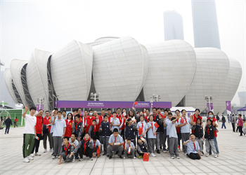 PA��Ѷ(�й���)�ٷ���վ��Ը�ߴ������ͯ�߽������˻᳡��