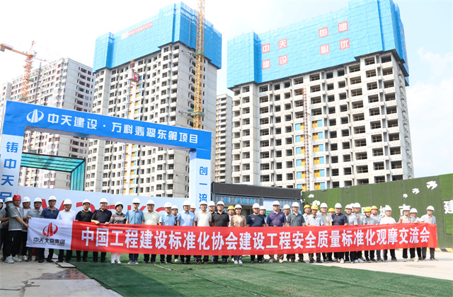 PA��Ѷ(�й���)�ٷ���վ������Ͷ�а��й����̽����׼��Э���ֳ���Ħ��