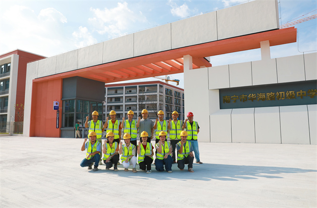 PA��Ѷ(�й���)�ٷ���վ�˽��н���������·������ѧ��ʽͶ��ʹ��