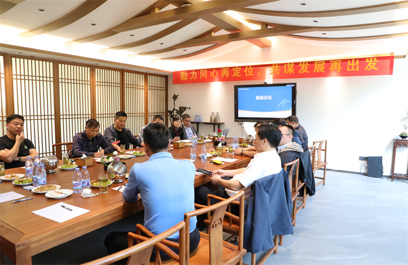 2024��10��23�գ�������������������˸�ģ��������������������ˬ�������������������չ�˾��С�ɲ��̡���Ͷ��������ͬ��ɳ�����Ͼ��н�������������������