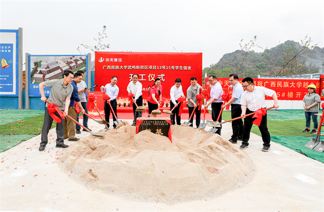 PA��Ѷ(�й���)�ٷ���վ�˽����������ѧ����У��13��15��ѧ������¥������Ŀ ���п�����ʽ