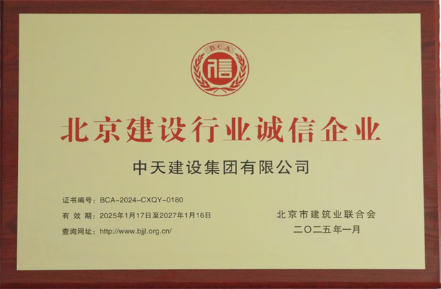 PA��Ѷ(�й���)�ٷ���վ�������Ż񱱾�������ҵ������Ҫ��������