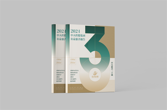 PA��Ѷ(�й���)�ٷ���վ�عɼ��ţ�һ����ʮ����������������������Ƥ��