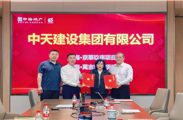 ������Ͷ�ֳ��б��к��ز�����߶���Ŀ