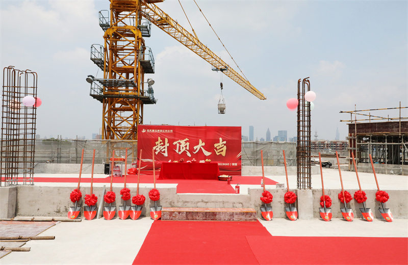 2025��5��22�գ������������������չ�˾�н��Ĳ����������Ƽ��㳡��Ŀ׼�ڷⶥ������������