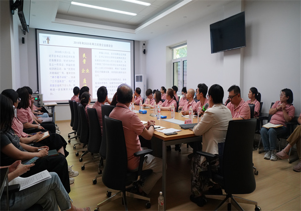 ������Ƶ�ί�ٿ���ף����104�������⵳��