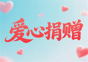 �����й���ʮ�ֻ���ᡰ�γ�������ר�����