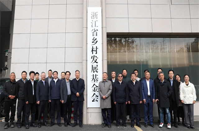 ¥�������³�Ϊ�㽭ʡ����������������