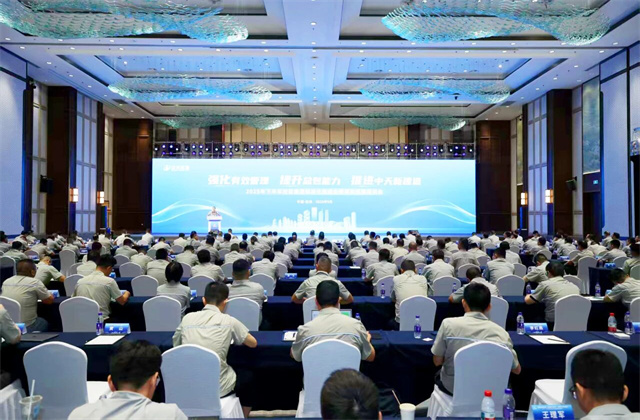 PA��Ѷ(�й���)�ٷ���վ�عɼ���2025���°����׼���ƽ���˳���ٿ�