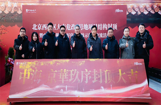 �к������A������Ŀϲ���ʢ����ʽ�߱����������������ӡ��ֳ�������