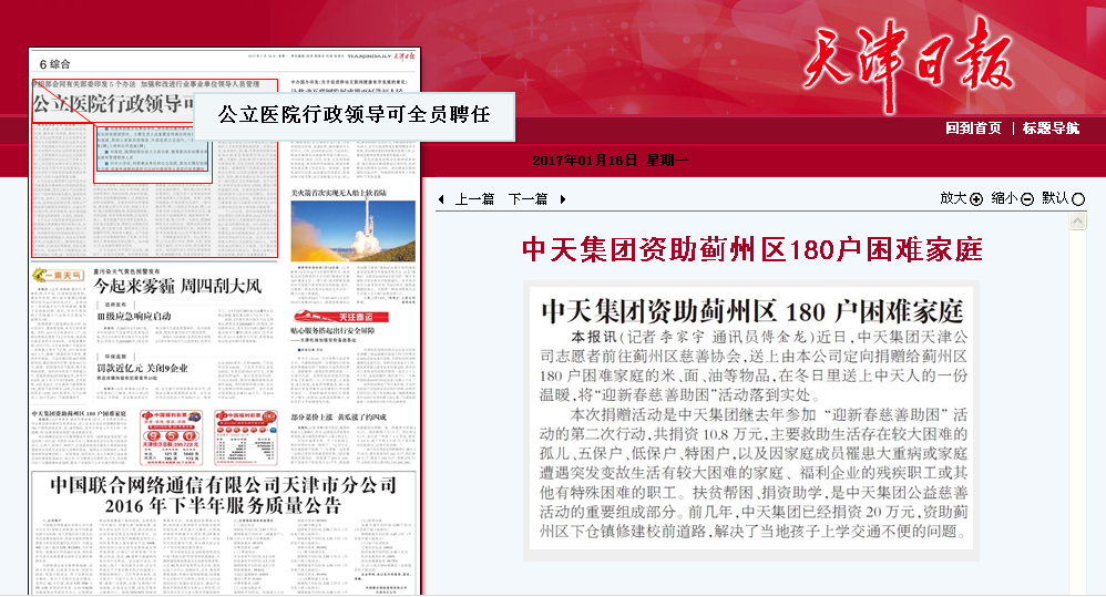 ����ձ�  �´�ƶ����ͥο��.png