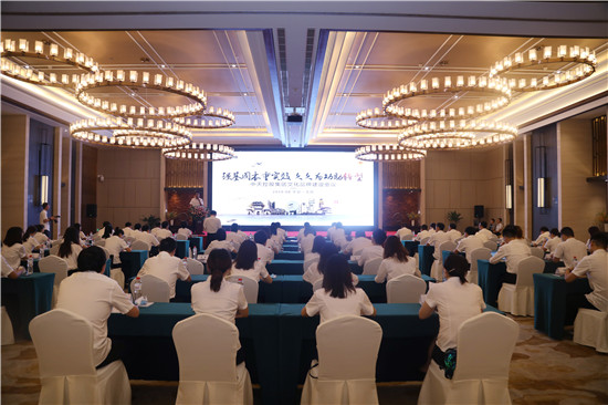 PA��Ѷ(�й���)�ٷ���վ�عɼ����Ļ�Ʒ�ƾۻ� (41)_����.jpg