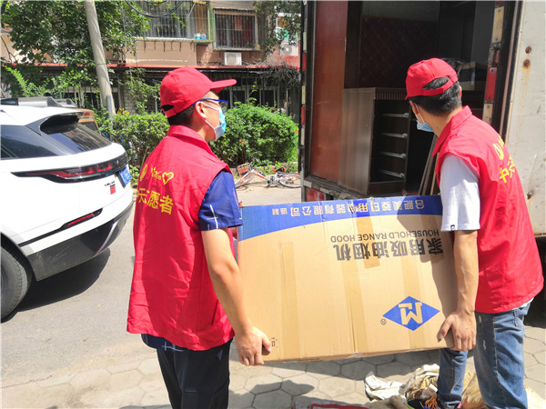 ��Ը�� (1).jpg