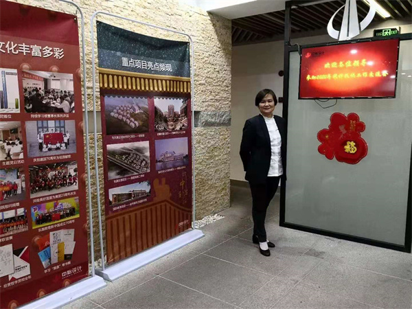 2020�����������������뼯����ư�����ս�������գ������.jpg