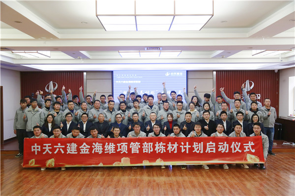 2019��12����������������PA��Ѷ(�й���)�ٷ���վ������ά��Ŀ����������������ѵ�࿪��.jpg