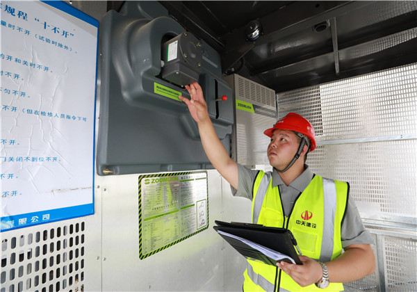 ������Ƭ (2).jpg