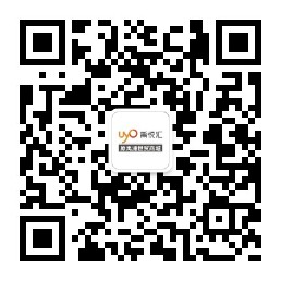 PA视讯(中国区)官方网站