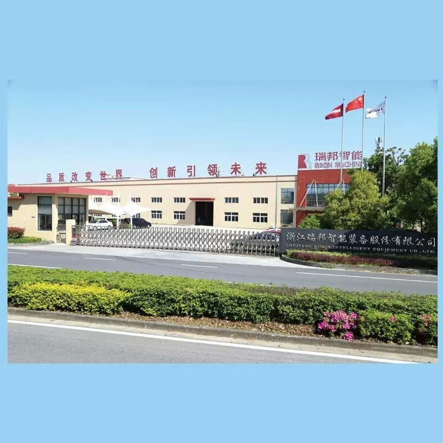 Stake官网参展第四届中国?包头国际牛羊肉产业大会