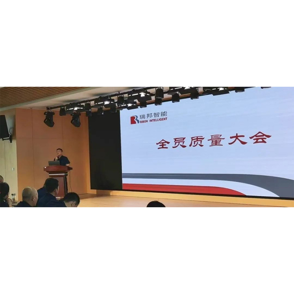 质量月 | 以“质”促效，我们“质”在必行！